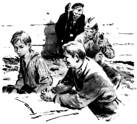 Вовка с ничейной полосы (сборник) pic_19.jpg