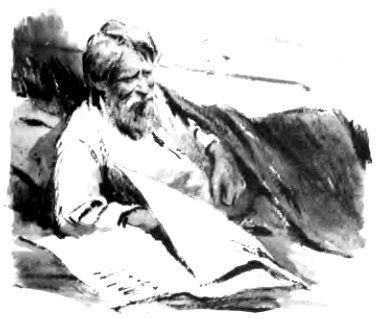 Вовка с ничейной полосы (сборник) pic_8.jpg