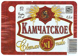 Пол-России пешком my9.jpg