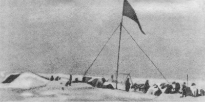 К 50-летию спасения челюскинцев _1.png
