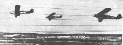 К 50-летию спасения челюскинцев _7.png