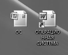 Windows Vista _011.jpg