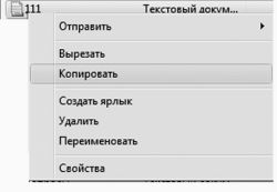 Windows Vista _031.jpg
