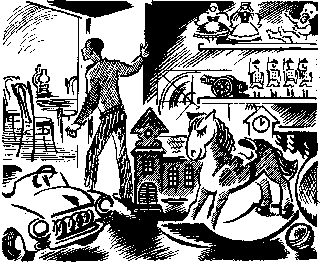 Тайна магазина игрушек i_005.png