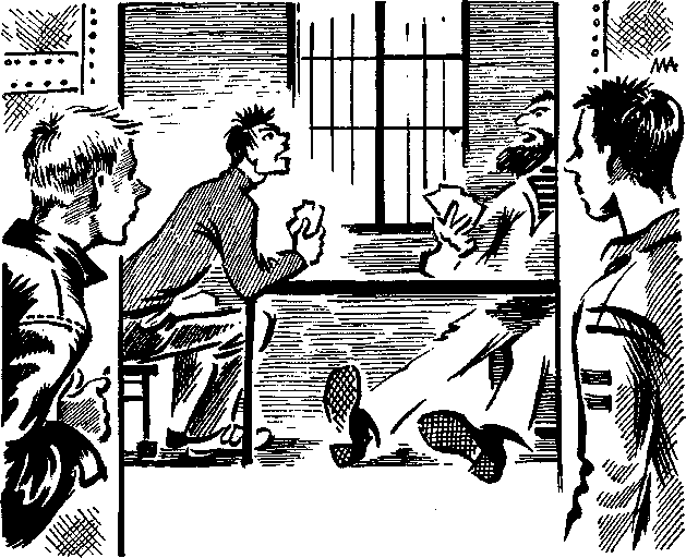 Тайна магазина игрушек i_006.png