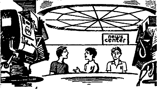 Взрыв на телестудии i_001.png