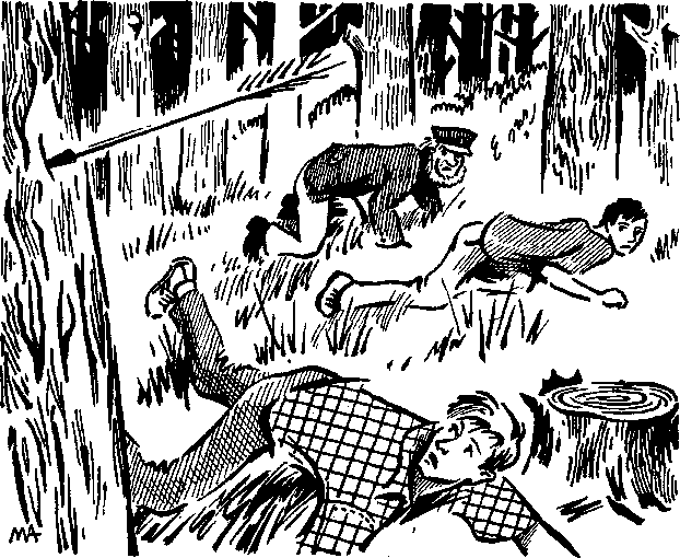 Тайна острова Макатунк i_005.png