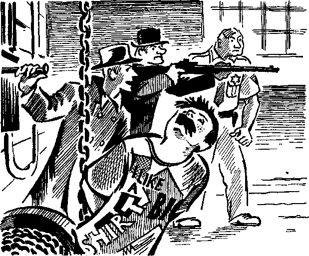 Тайна острова Макатунк i_006.png