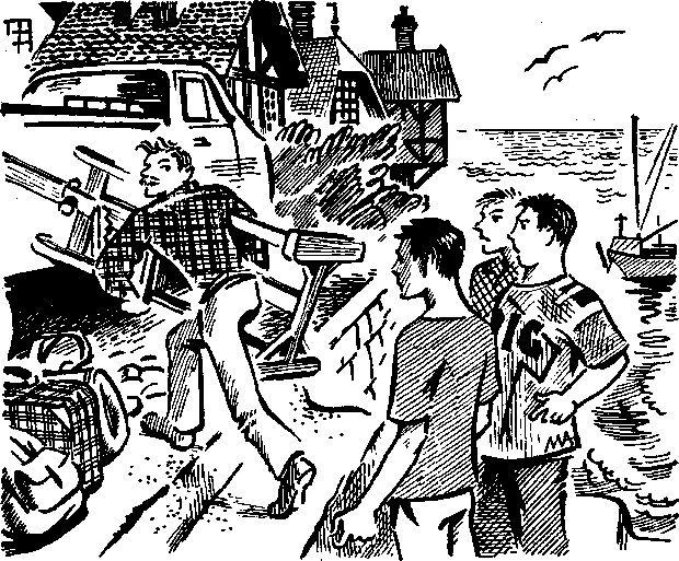 Тайна острова Макатунк i_002.png