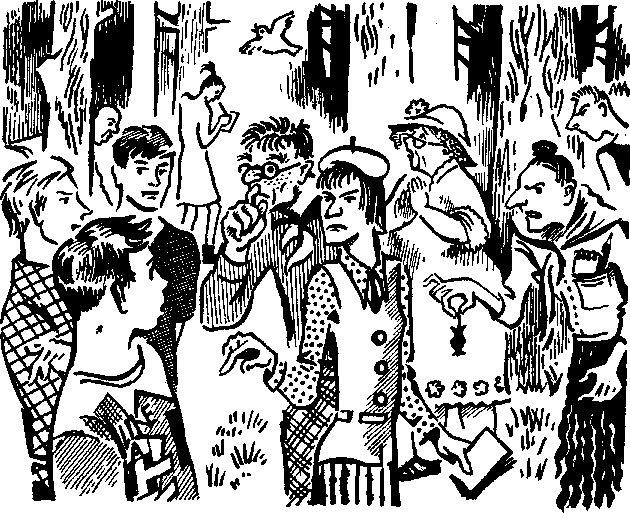 Тайна острова Макатунк i_003.png