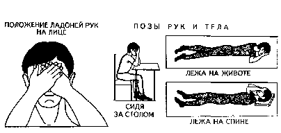 Учимся быть внимательными Any2FbImgLoader3