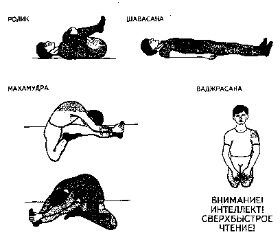 Учимся быть внимательными Any2FbImgLoader6