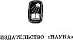 Жизнь и приключения Али Зибака i_015.png