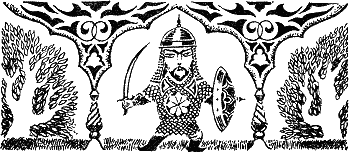 Жизнь и приключения Али Зибака i_006.png