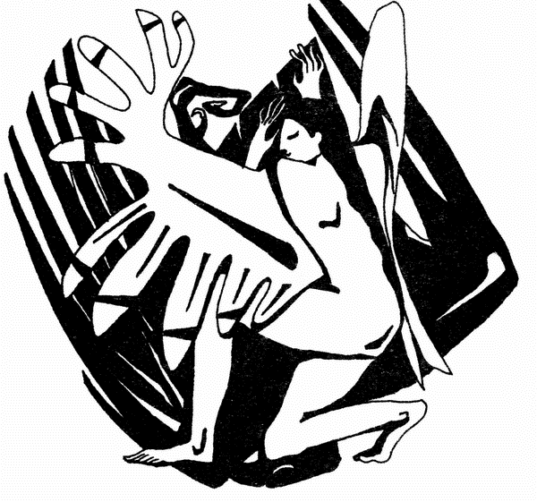 Камни и молнии (сборник) i_004.png