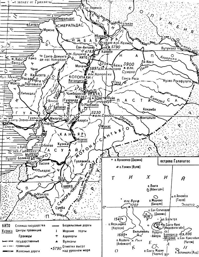 Отавало идет по экватору map000.jpg