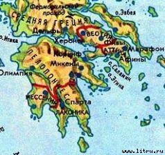 История Древнего мира pic_21.jpg