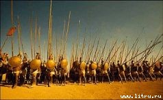 История Древнего мира pic_27.jpg