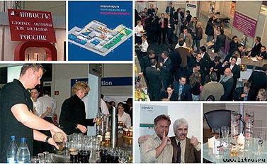 Журнал «Компьютерра» № 14 от 10 апреля 2007 года _r682_6_3.jpg