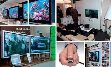 Журнал «Компьютерра» № 14 от 10 апреля 2007 года _r682_7_2.jpg