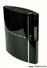 Журнал «Компьютерра» № 14 от 10 апреля 2007 года _r682_2_2.jpg