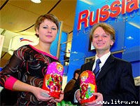 Журнал «Компьютерра» № 14 от 10 апреля 2007 года _r682_4_1.jpg