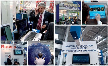Журнал «Компьютерра» № 14 от 10 апреля 2007 года _r682_4_2.jpg