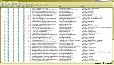 Журнал «Компьютерра» № 46 от 12 декабря 2006 года _666v10r1.jpg