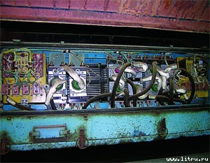 Журнал «Компьютерра» № 46 от 12 декабря 2006 года _666g13v9.jpg