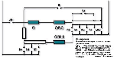 Журнал «Компьютерра» № 46 от 12 декабря 2006 года _666h13a1.jpg