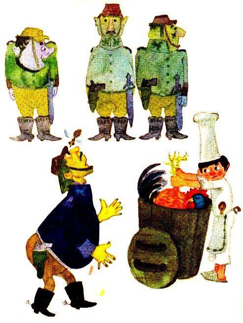 Капитан Коко и Зеленое Стеклышко (с илл.) pic_16.jpg
