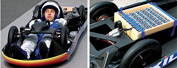 Журнал «Компьютерра» № 30 от 21 августа 2007 года i_007.jpg