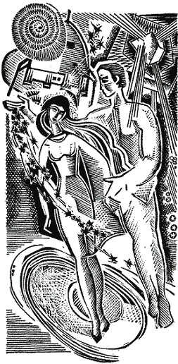 У промінні двох сонць doc2fb_image_03000003.png
