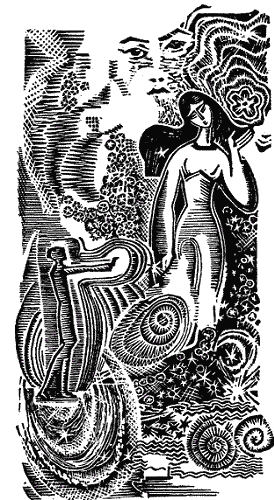 У промінні двох сонць doc2fb_image_03000005.png