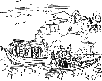 Повесть о страннике российском i_009.png