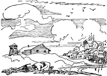 Повесть о страннике российском i_012.png