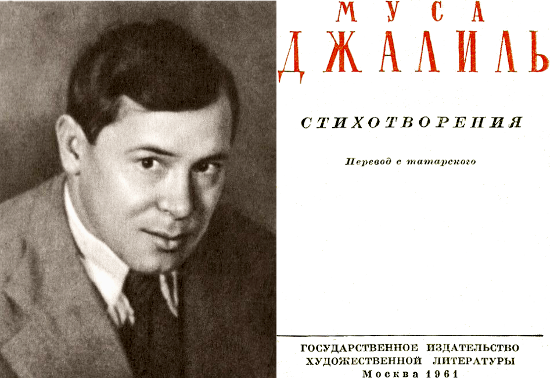Стихотворения i_001.png