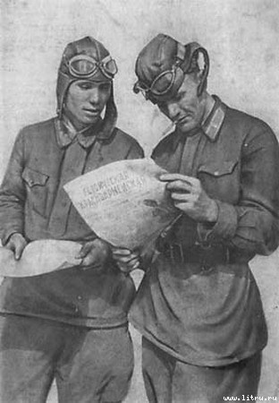 Истребители _18.jpg