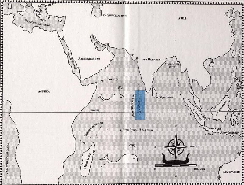 Мальдивская загадка map0.jpg