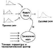 Вальсируя с медведями pic_23.jpg