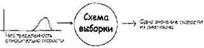 Вальсируя с медведями pic_32.jpg