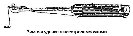 Тайны рыбацкого счастья i_046.jpg