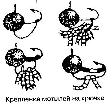 Тайны рыбацкого счастья i_056.jpg
