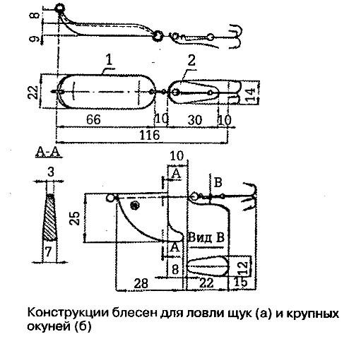 Тайны рыбацкого счастья i_073.jpg