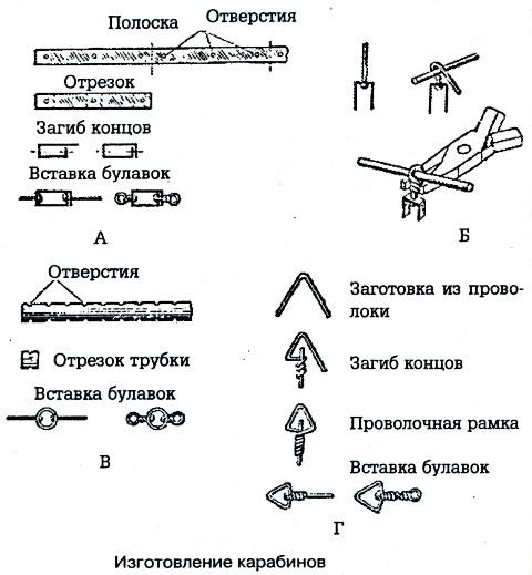 Тайны рыбацкого счастья i_084.jpg