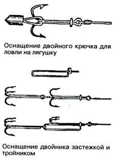 Тайны рыбацкого счастья i_085.jpg