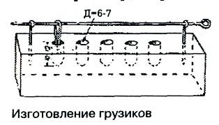 Тайны рыбацкого счастья i_086.jpg