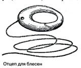 Тайны рыбацкого счастья i_092.jpg