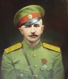 На внутреннем фронте krasnovm1.jpg