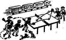 Учись играть в настольный теннис any2fbimgloader29.png